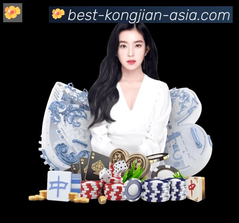 空间棋牌服务体系